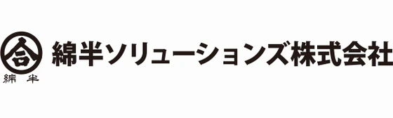 綿半ソリューションズ
